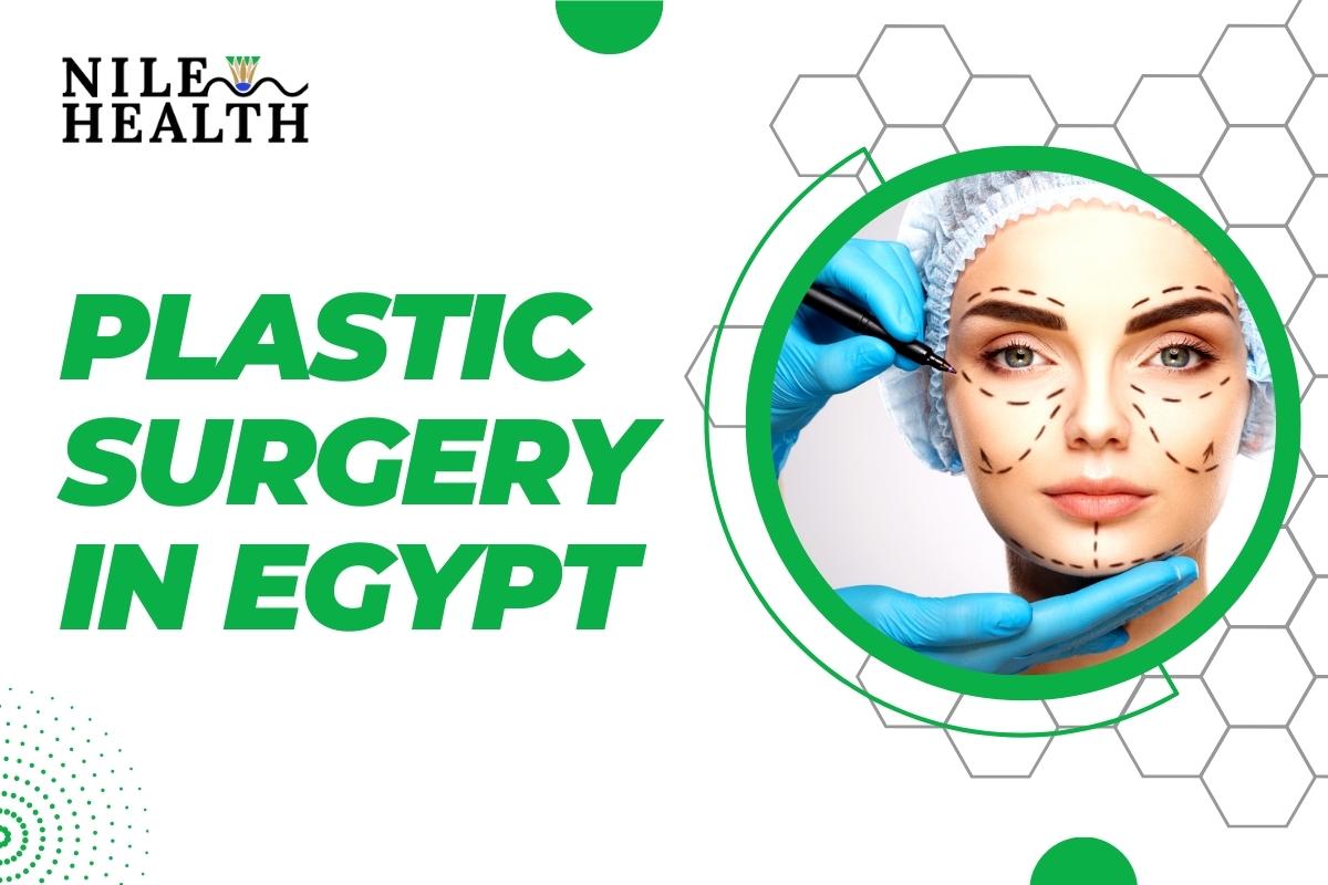 plastic surgery in egypt